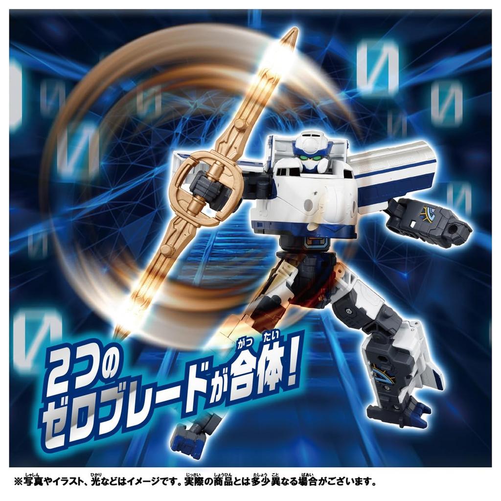 Takara Tomy Plarail Shinkalion CW Shinkalion 0 Train Toy