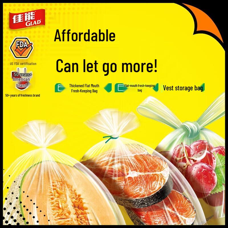 Glad Extra Large Fresh-keeping Bags