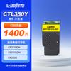 QYFT Compatible Toner Cartridges for PANTUM CTL-350 Series