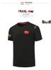 Unisex Quick-Dry Round Neck Sports T-shirt for Teams & Coaches