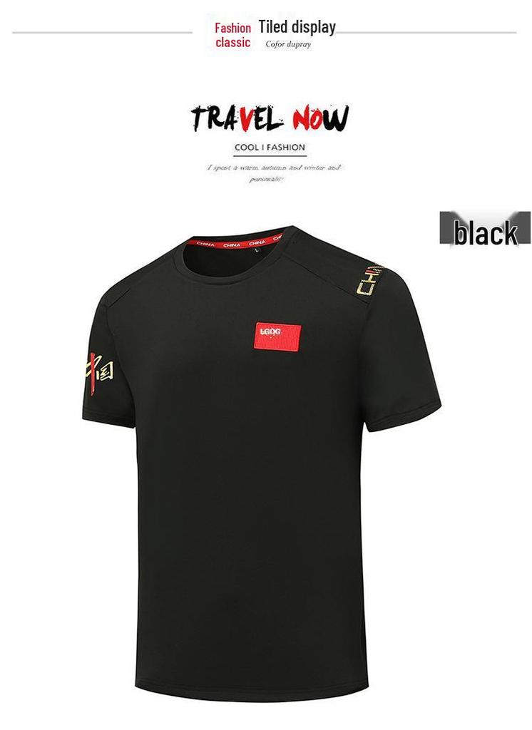 Unisex Quick-Dry Round Neck Sports T-shirt for Teams & Coaches