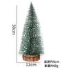 Mini Christmas Tree Desktop Decoration DIY Pine Needle Christmas Decorations Christmas Tinted White Cedar Small Christmas Tree