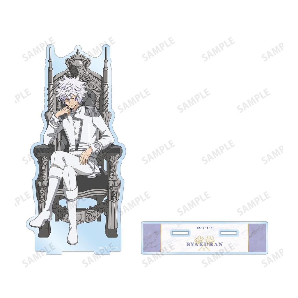 Katekyo Hitman Original Byakuran Dreaming Throne Extra Large Acrylic Stand Reborn! Illustration Ver.