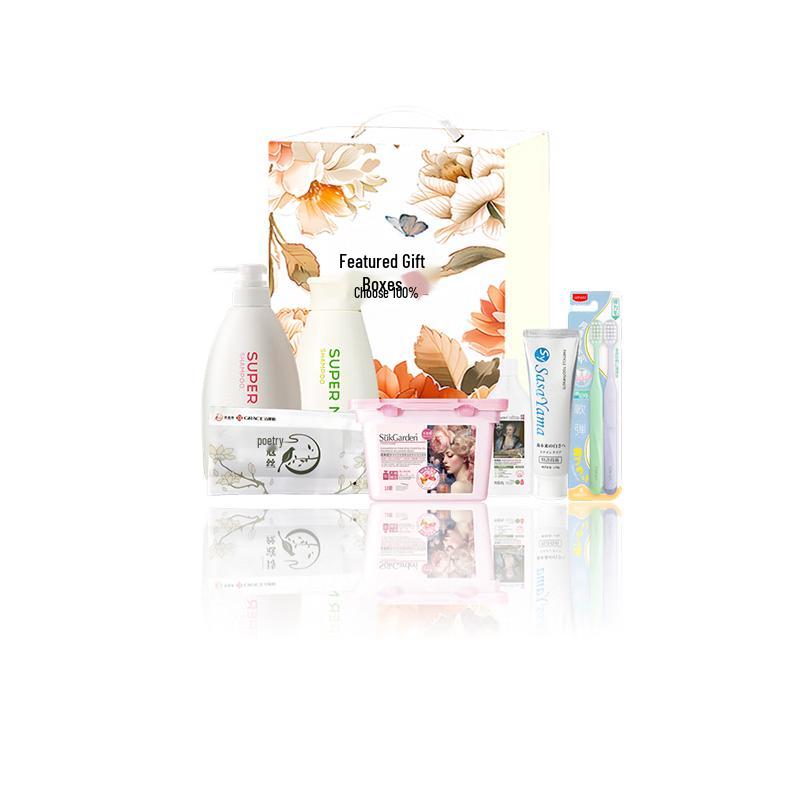 

Yisanwei Household Cleaning and Personal Care Gift Box