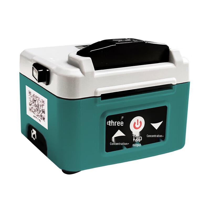 Chuangshuo IMJ55H Portable Thermal Transfer Label Printer