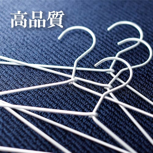 Destyle Aluminum Hangers: Lighter and Durable Than Stainless Steel, Stylish for Hanging Laundry (Pack of 30)