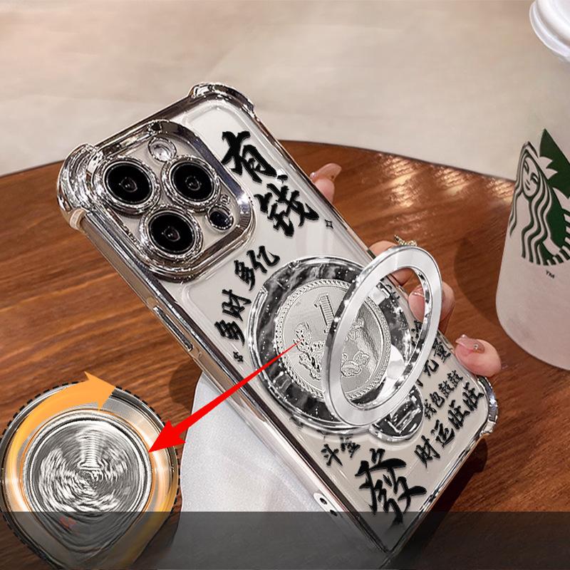 The 100 Million Rotating Stand Is Suitable for Apple 16 Phone Cases, 15 Electroplated Anti-drop, 14 National Trend Style, 13 High-end Feel, 11 Niche