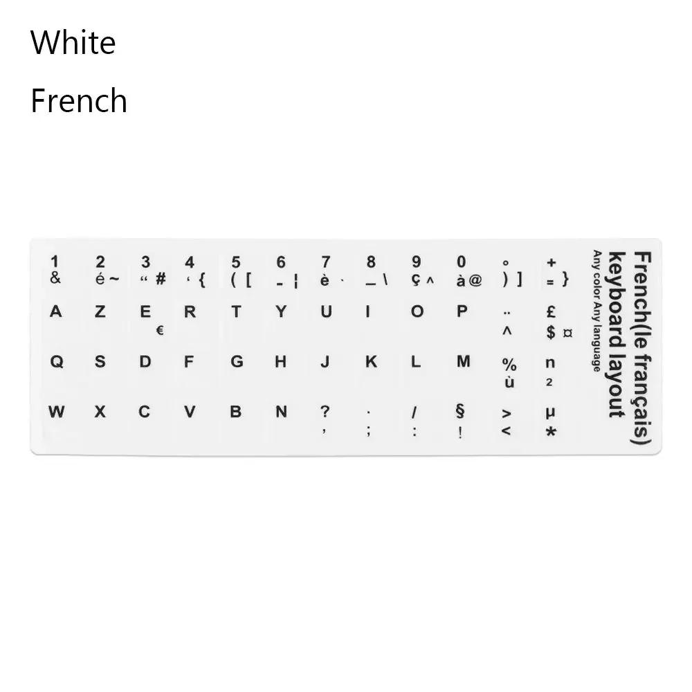 Adesivos de Teclado Multilíngue DIY Espanhol/Inglês/Russo/Alemão/Árabe/Italiano/Japonês Substituição de Letras Para Laptop PC