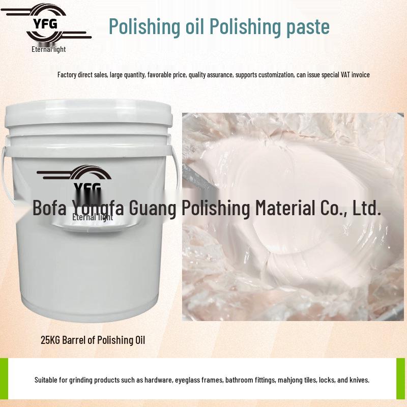Dry Polishing Oil for Metal and Stainless Steel Mirror Finish with Walnut Shell 