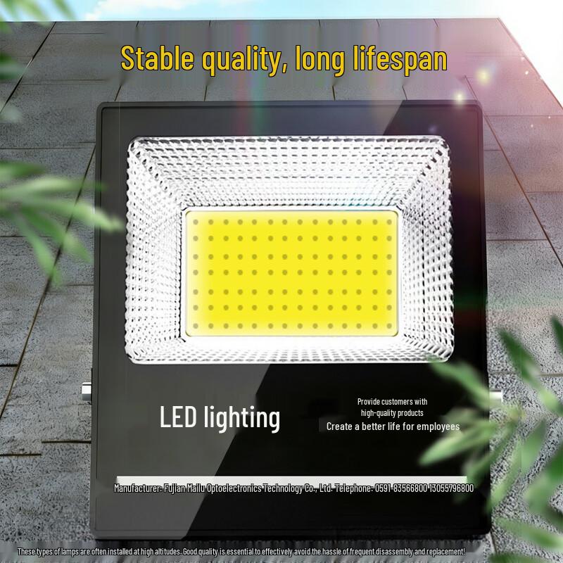 High-Power Outdoor Rechargeable LED Work Light