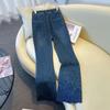 Stylish Rhinestone Embroidered Micro-Flare Jeans with Fleece Lining for Petite Women, 2026 Spring/Winter Collection.