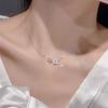 Women Sakura Mother Of Pearl Pendant Necklace Elegant Light Luxury Jewelry Gift