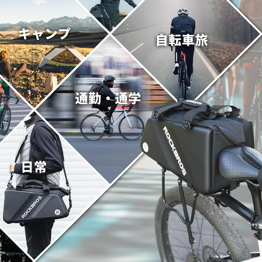 ROCKBROS Bicycle Pannier Rear and Saddlebags with a Hard Shell Easy and Perfect for and Road Bags, Bags, 11.6L Capacity, Water-Repellent Design,