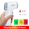 Baby Adult Ear Thermometer Digital Fever Thermometer Or Finger Pulse Oximeter Household Health Care Tool