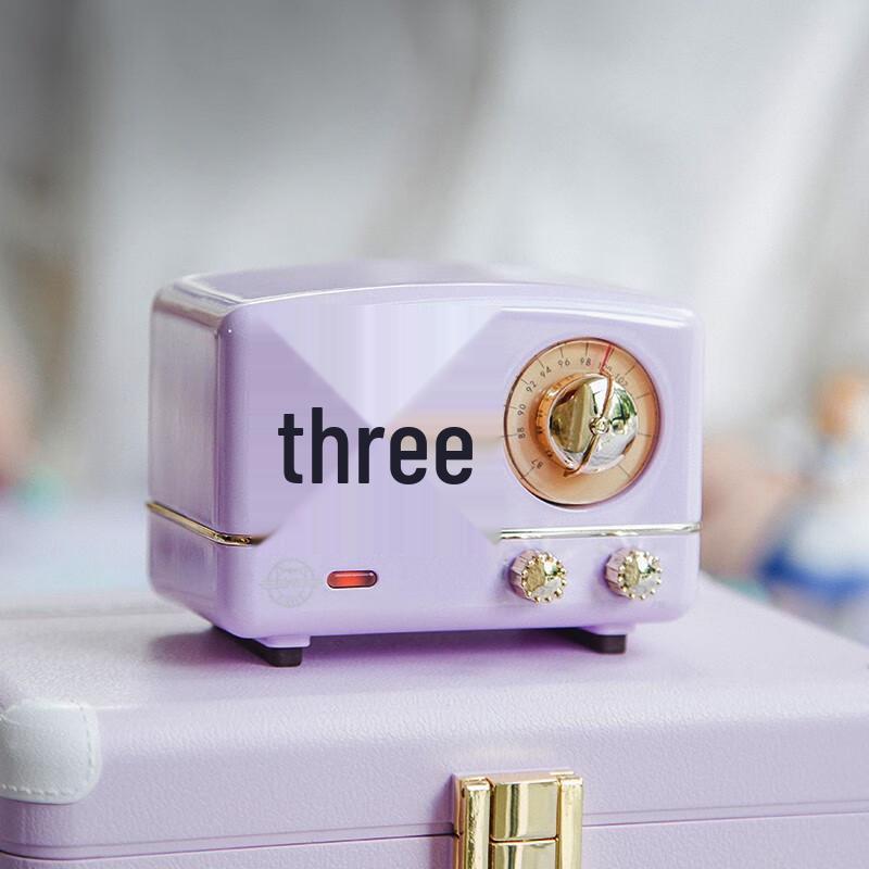 Elvis Radio Little Prince OTR MW-2A Wireless Retro Bluetooth Speaker