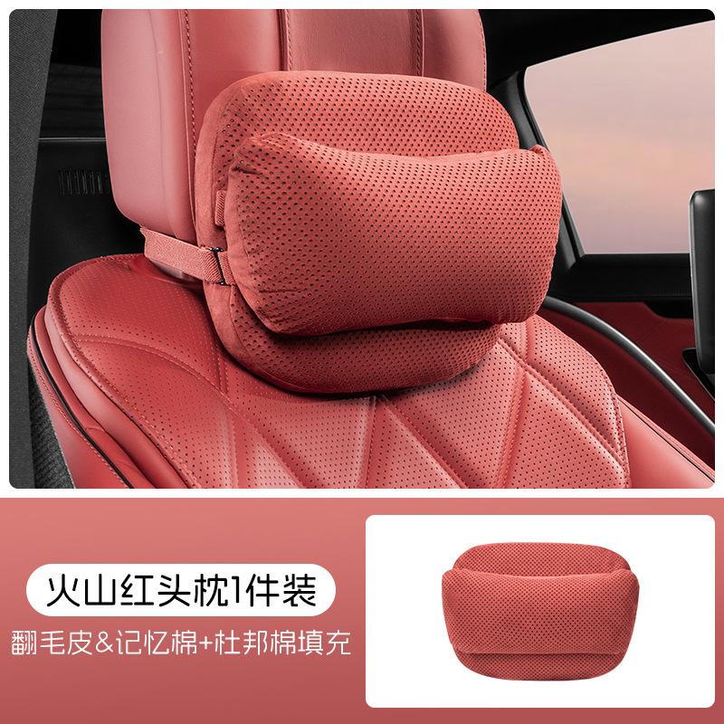 Car Neck Pillow Suede Memory Foam Lumbar Support Cotton Ergonomic Auto Seat Cushion Breathable Headrest Interior Accessories