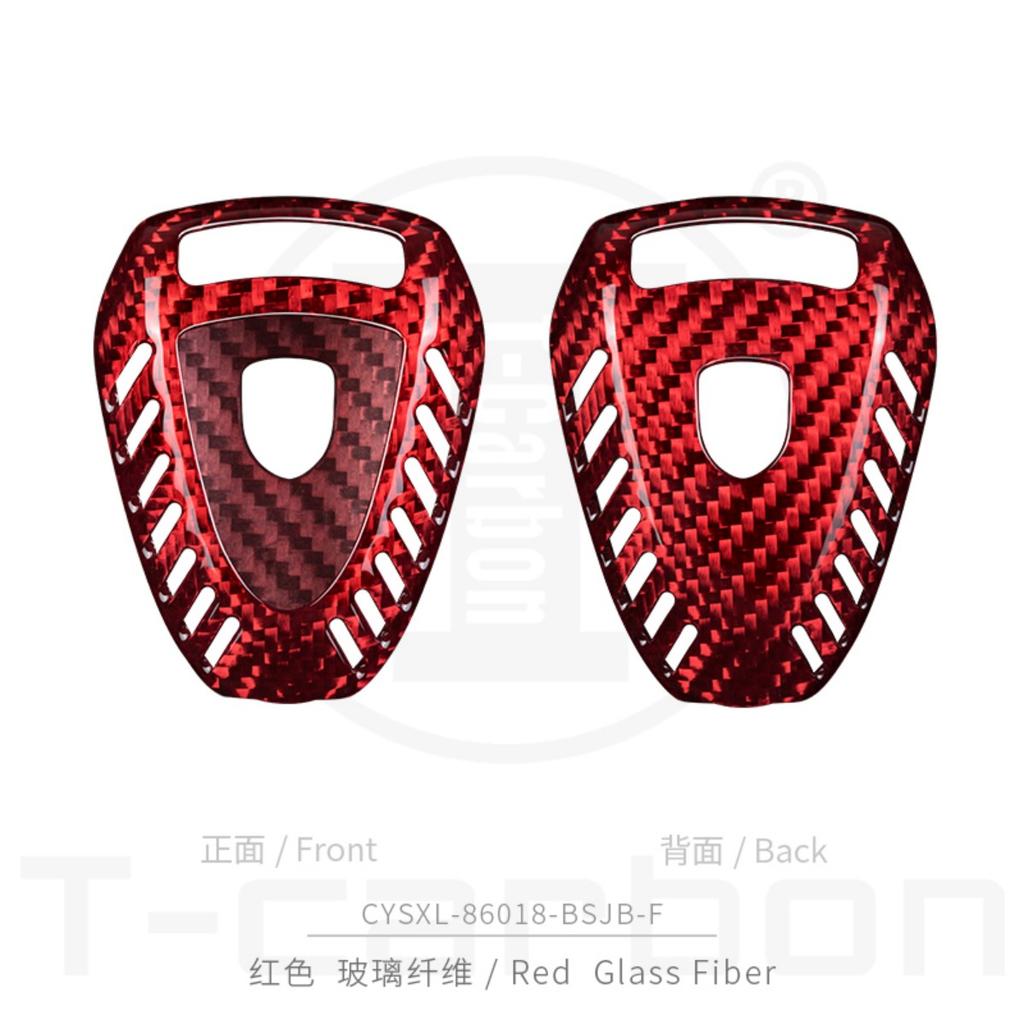 T-carbon Kohlefaser Autoschlüssel Hülle Abdeckung Schale Passend für Porsche 911 Panamera Macan Schlüsselabdeckung Auto Innenzubehör