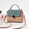 HandbagsWomen's Bags New Color-block Fashion Versatility Shoulder Cross-body Small Square Bag