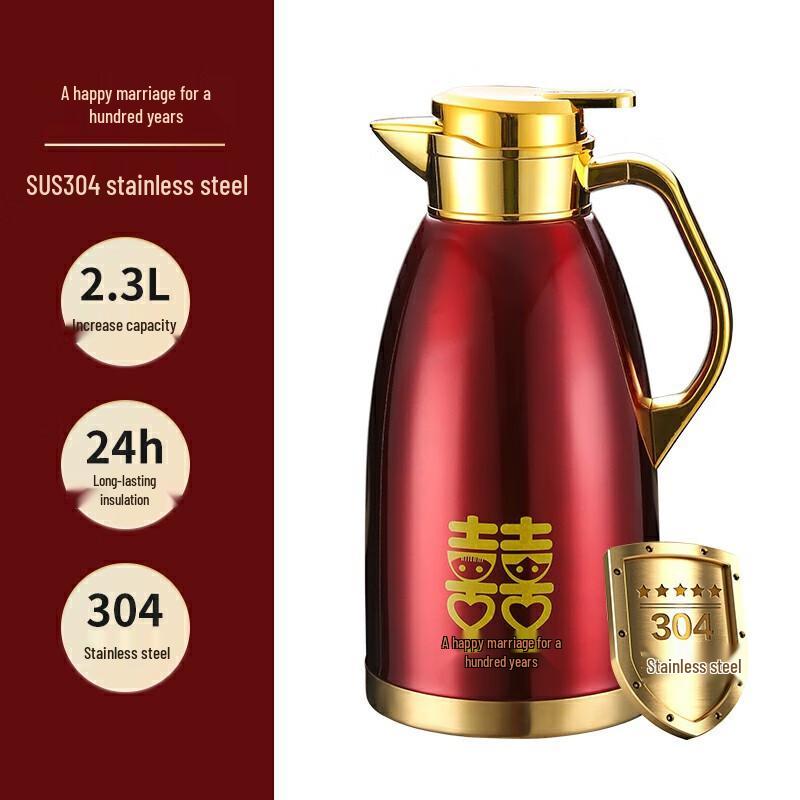 Shangqi 2L Roman Style Festive Vacuum Flask Pair