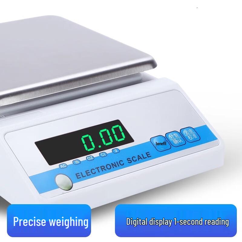 Huixinmao Electronic Jewelry & Commercial Scale