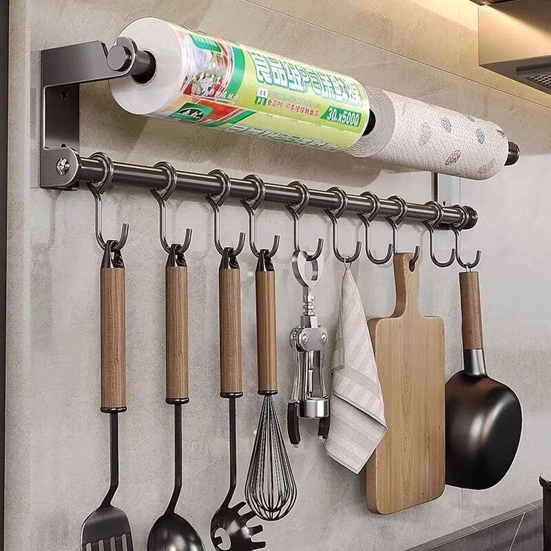 No-Drill Stainless Steel Kitchen Hook Rack