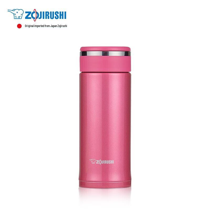 Zojirushi 360ml Stainless Steel Vacuum Mug