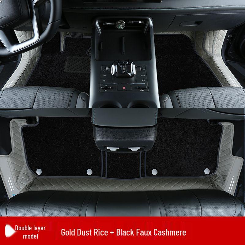 Double Layer Floor Mats for BYD Qin Plus/Plus DMi/Plus EV