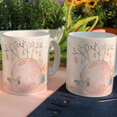 tf097-Design Mug 2p-Dongwha Express
