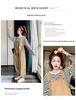 Khaki Women's Age-Defying Overalls and T-Shirt Set - Spring/Summer 2024 Korean Style