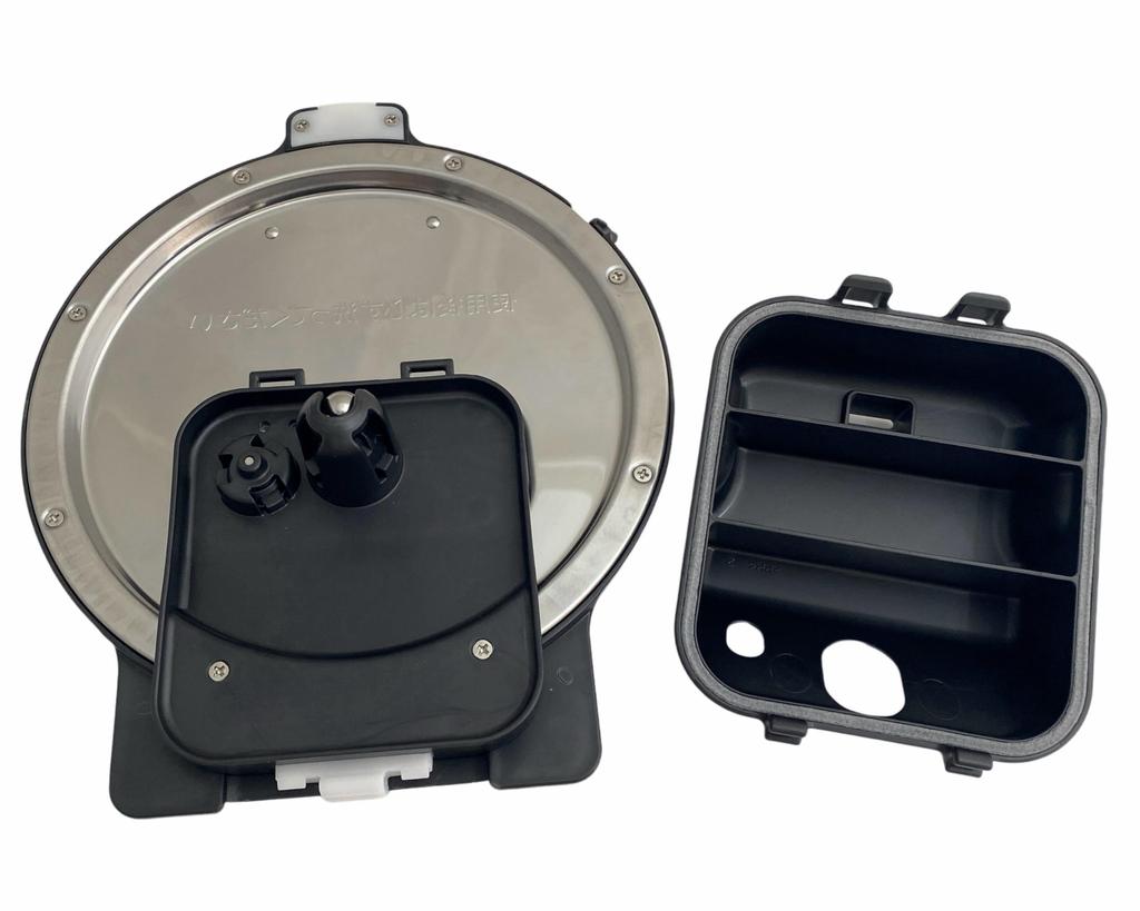 HITACHI Rice Cooker Inner Lid Lid Heating Plate 014 RZ-AW3000M
