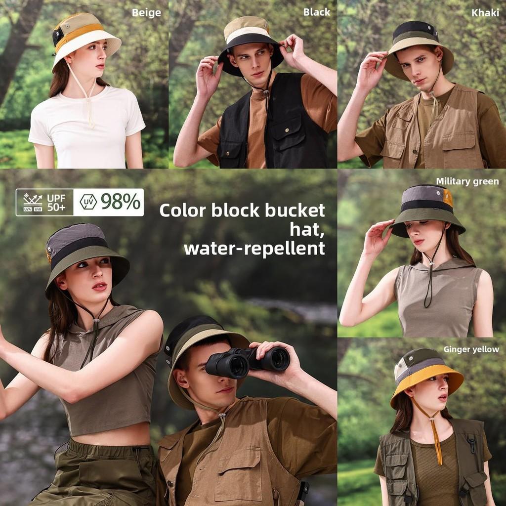 Fisherman Color Block Cap Breathable Nylon Sun Protection Hat For Outdoor Sports
