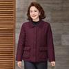 Cotton Jacket New Light Cotton-padded Jacket Cotton-padded Jacket Autumn and Winter Clothing Large Size Cotton-padded Clothing Women