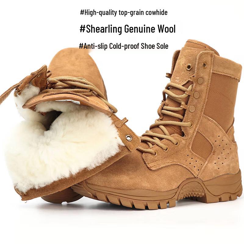 Ультралегкие мужские боевые ботинки Hongda Kaisheng 42