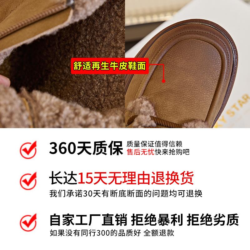 New platform snow boots women's 2025 winter women's velvet warm short boots women's retro famous style versatile women's boots