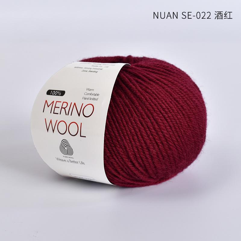 100% Pure Wool Yarn Merino Wool Yarn Handmade DIY Woven Scarf Hat Morandi Color Medium Thick Stick Needle Hand Knitted Yarn Ball
