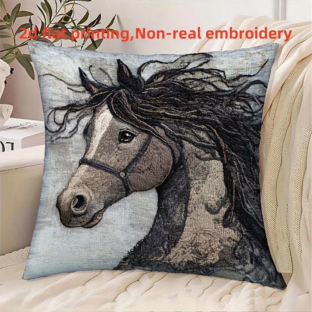 Cute Alpaca Llama 2D Flat Printed Peach Skin Pillowcase Animal Decorative Cushion Cover for Sofa Living Room Home Decor Modern