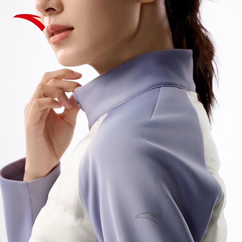 Anta Leichte kurze Daunenjacke für Damen, schmal geschnitten