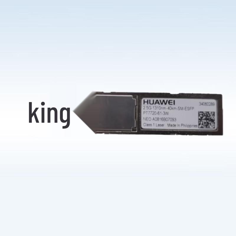 Huawei Optical Transceiver Modules