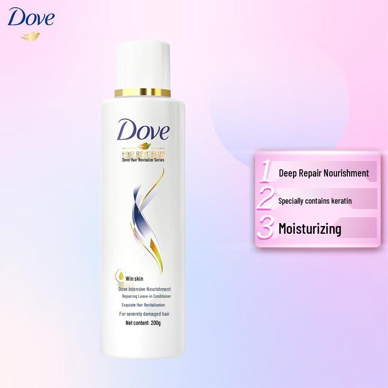 DOVE Pflegendes Shampoo & Spülung Set