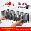 LIEI Punch-Free Suction Cup Bathroom Storage Shelf
