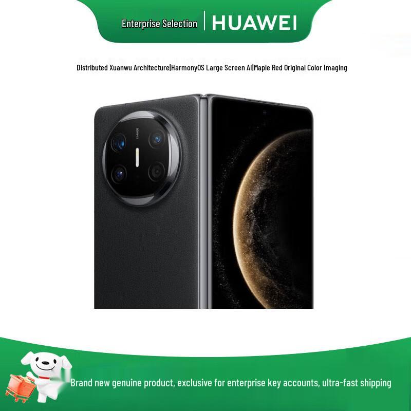 

HUAWEI Mate X6 Foldable Smartphone (CN version)
