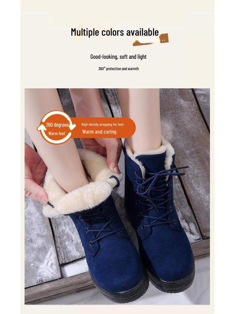 Hohe Schneestiefel im koreanischen Stil für Damen und Herren, Übergröße, mit Samtfutter und Schnürung vorne.