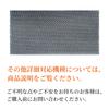 KAF021A42 Photocatalytic Dust Collection/Deodorizing Filter Air Conditioner Replacement Filter (No