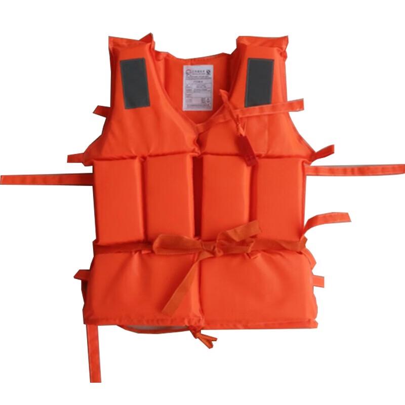 Water Rescue and Safety Equipment