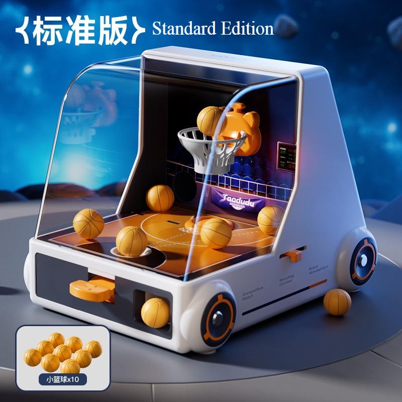 Children Basketball Machine Coin Scoring Parent Child Interaction Montessori Playthings Game Machine Puzzle Playthings Ideal for Children Present