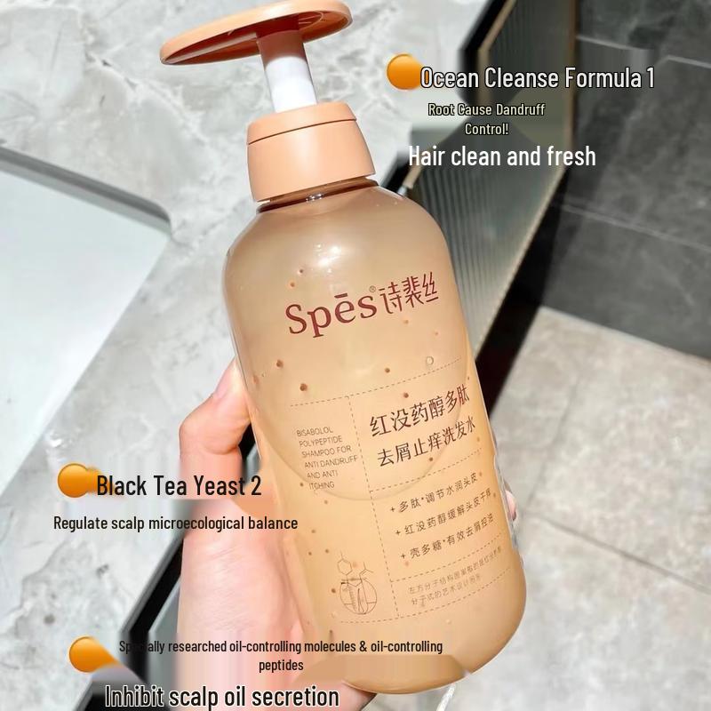 Spes Bisabolol Polypeptide Anti-Dandruff Soothing Conditioner