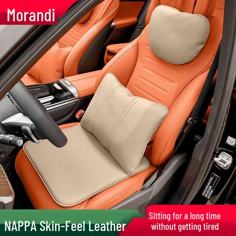 Morandi Nappa Leather All-Season Car Seat Cushion for Mercedes-Benz E-Class/C-Class/GLC/GLB/GLE