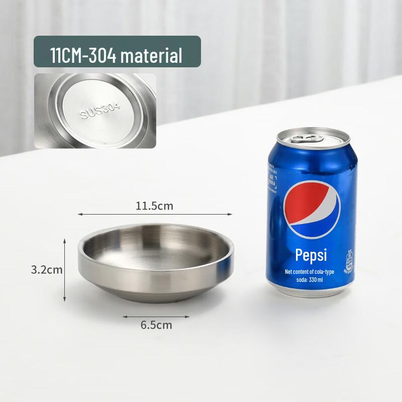Shangqi 304 Stainless Steel Dipping Bowl
