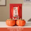 Persimmon tea can Dehua ceramic portable sealed jar moisture-proof tea can creative souvenir wedding happy jar