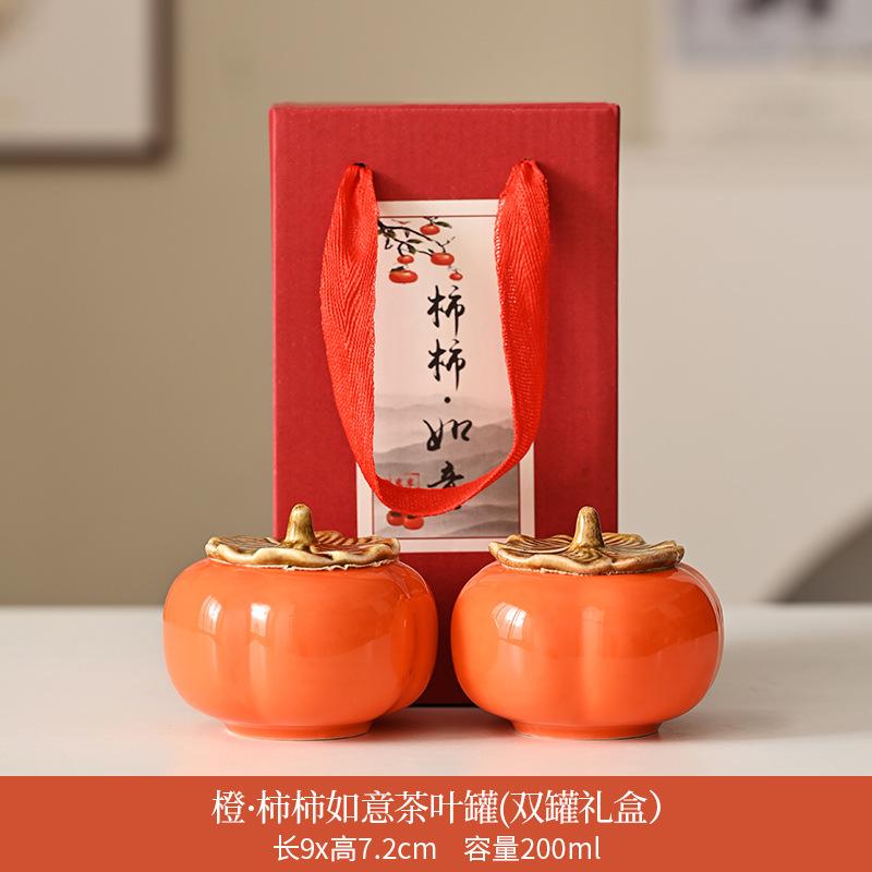Persimmon tea can Dehua ceramic portable sealed jar moisture-proof tea can creative souvenir wedding happy jar